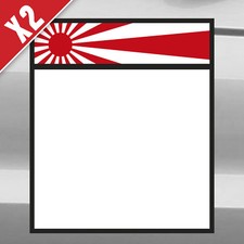 Jdm rising sun pair rally - jdm,