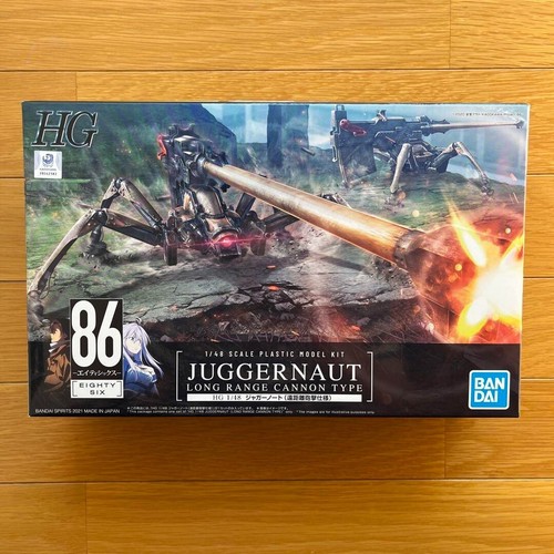 Bandai eighty six - bandai,