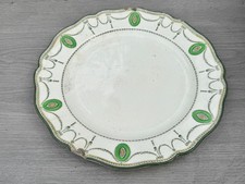 ANTIQUE ROYAL DOULTON COUNTESS