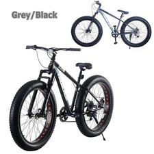Inch fat tire wheel - inch,