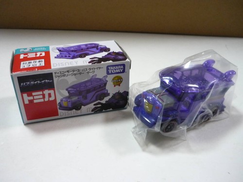 Tomica disney toy story - tomica,