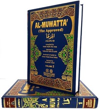 Al Muwatta of Imam Malik