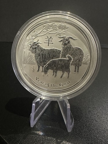 2015 perth mint australian - 2015,