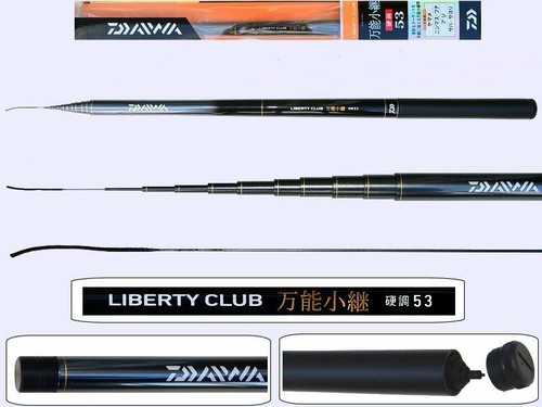 Daiwa telescopic fishing rod - telescopic,