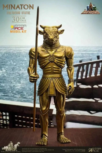 Ray harryhausen minaton resin - ray,