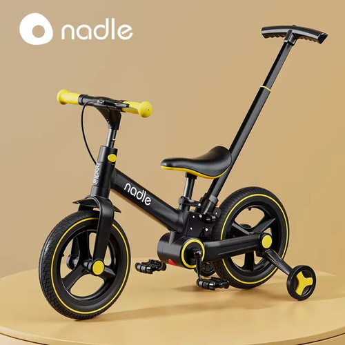 Nadle 1 kids - nadle, 4-in-1