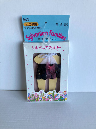 Sylvanian families outfit - sylvanian,