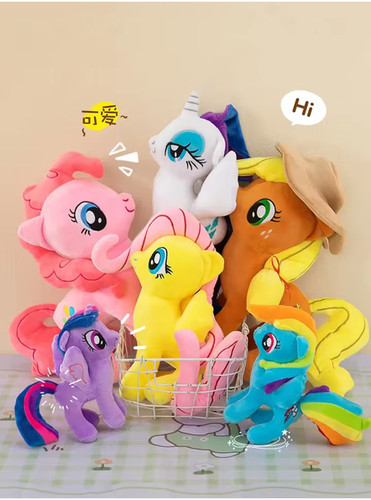 Little pony plush soft toy - little,