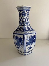 Chinese-style vase with blue