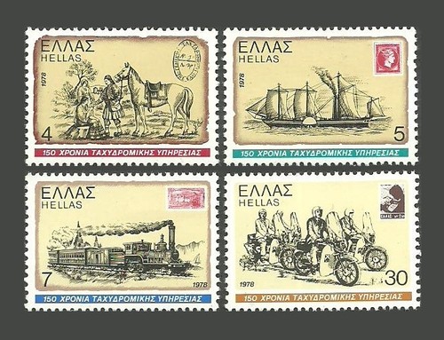 Greece stamps 1978 the 150th - greece,