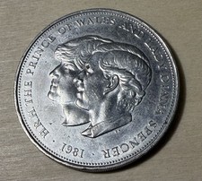 1981 Charles & Diana Royal Wedding Crown Coin – Commemorative