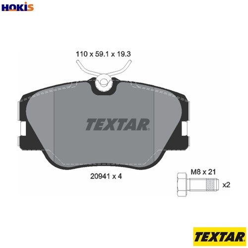 Brake pad set disc - brake,