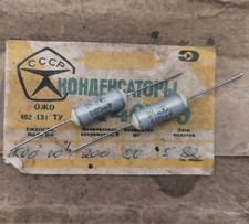 2 X 0.022uF BM-2  NOS, Paper