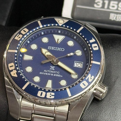 Seiko prospex sumo - seiko, 6r15-00g0