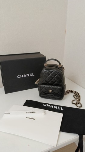 Chanel mini backpack black - chanel,