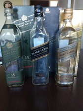 Johnnie Walker Empty