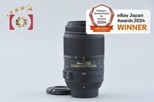 Nikon AF-S DX NIKKOR 55-300mm