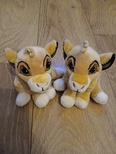 Two Disney Lion King by Asda