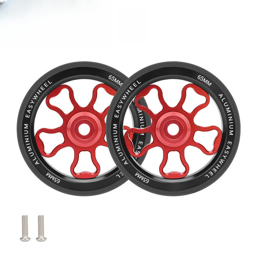 Two 70mm aluminum alloy - aluminum, for