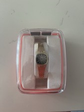 Vintage Seiko women's ladies
