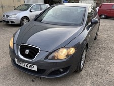 SEAT LEON MK2 BONNET COMPLETE