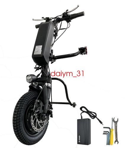 12inch electric wheelchair - electric,