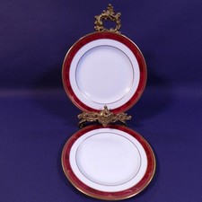 Spode bordeaux y8594 side - y8594,