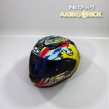OGK Kabuto Kamui 3 Leo Helmet