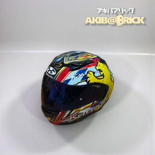 Ogk kabuto kamui leo helmet - kabuto,