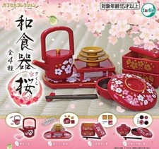 Japanese tableware Sakura