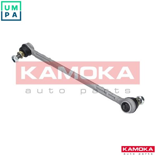 Linkcoupling rod stabiliser - linkcoupling,
