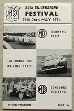 SILVERSTONE 25-26 May 1974 MG