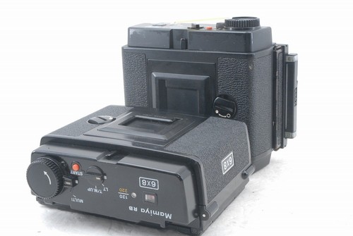 Mamiya 6x8 rb67 motorized - motorized, 120