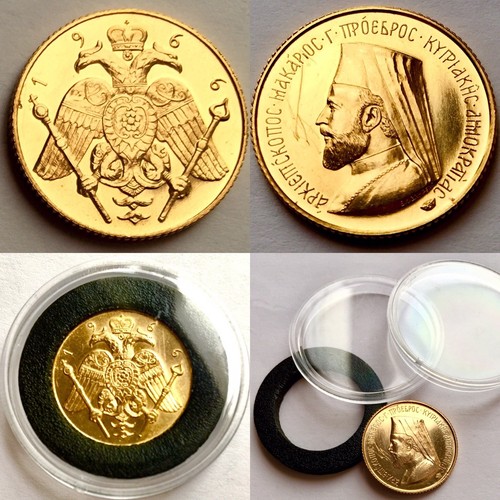 Rare 1966 republic cyprus - 1966,