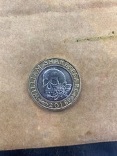 Rare 2016 William Shakespeare