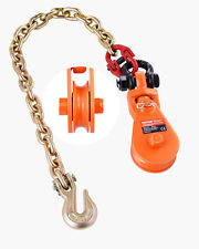 VEVOR 2 Ton Snatch Block Chain