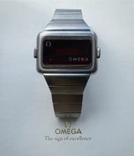 1970s Omega 1601 Time Computer