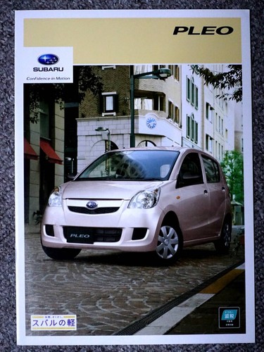 Subaru pleo special 5mt - subaru,