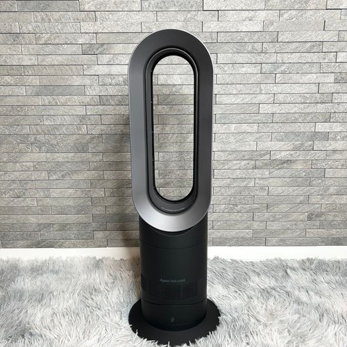 Dyson hot cool am09 - cool,