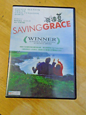 Saving Grace (2002) - Craig Ferguson - DVD - English & Chinese - Rare - VGC