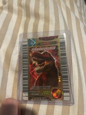 Dinosaur king 2008 - king, arcade
