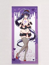 High School DxD Tstry