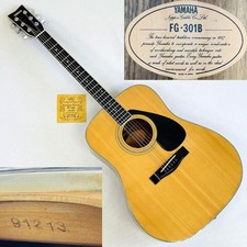 Yamaha 301b late - late, orange