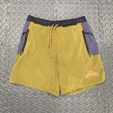 Nike Trail Second Sunrise