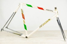 NOS DAZZAN VINTAGE TT FRAME 52