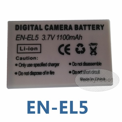 1100 mah battery pack - 3.7v,