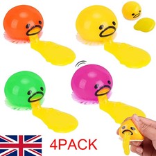 4X Squishy Puking Egg Yolk