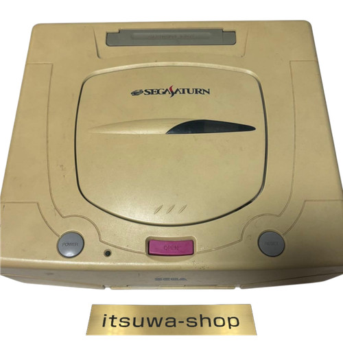 Sega saturn console - sega, system