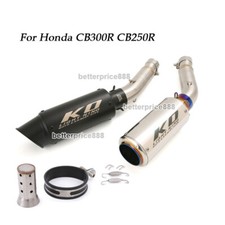 For Honda CB300R CB250R