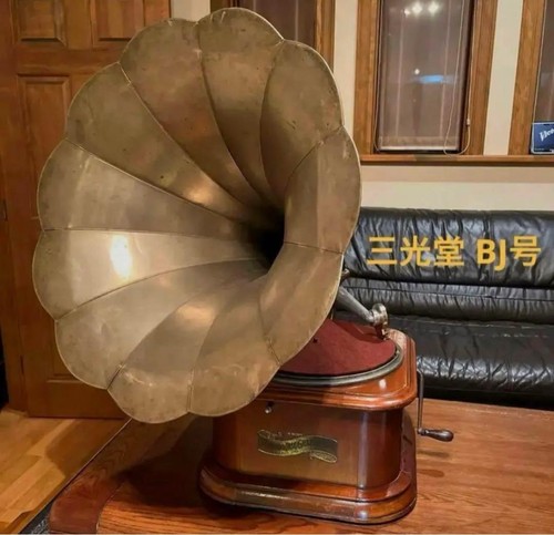 Antique leader gramophone - antique,